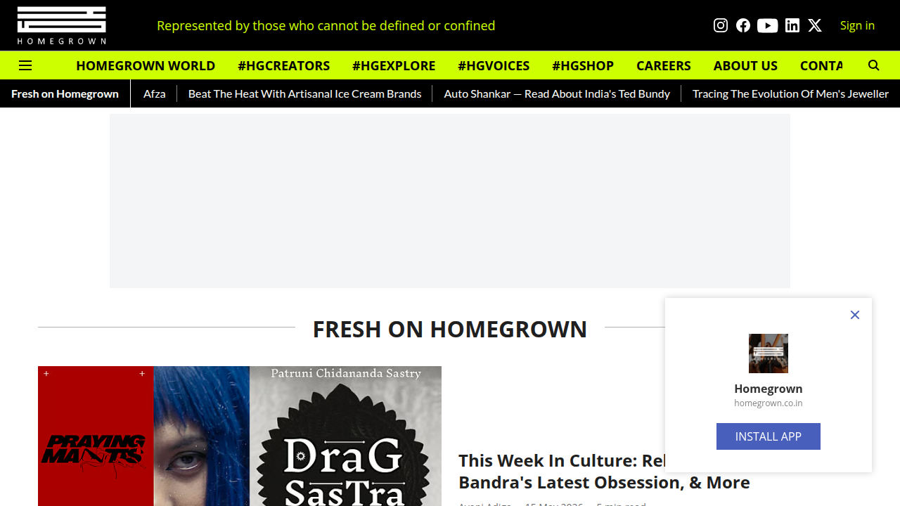 Homegrown.co.in features articles exploring contemporary Indian culture, including deep dives into alternative cinema and its unique artistic expressions.
